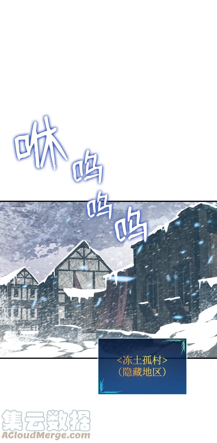58 隐藏任务21