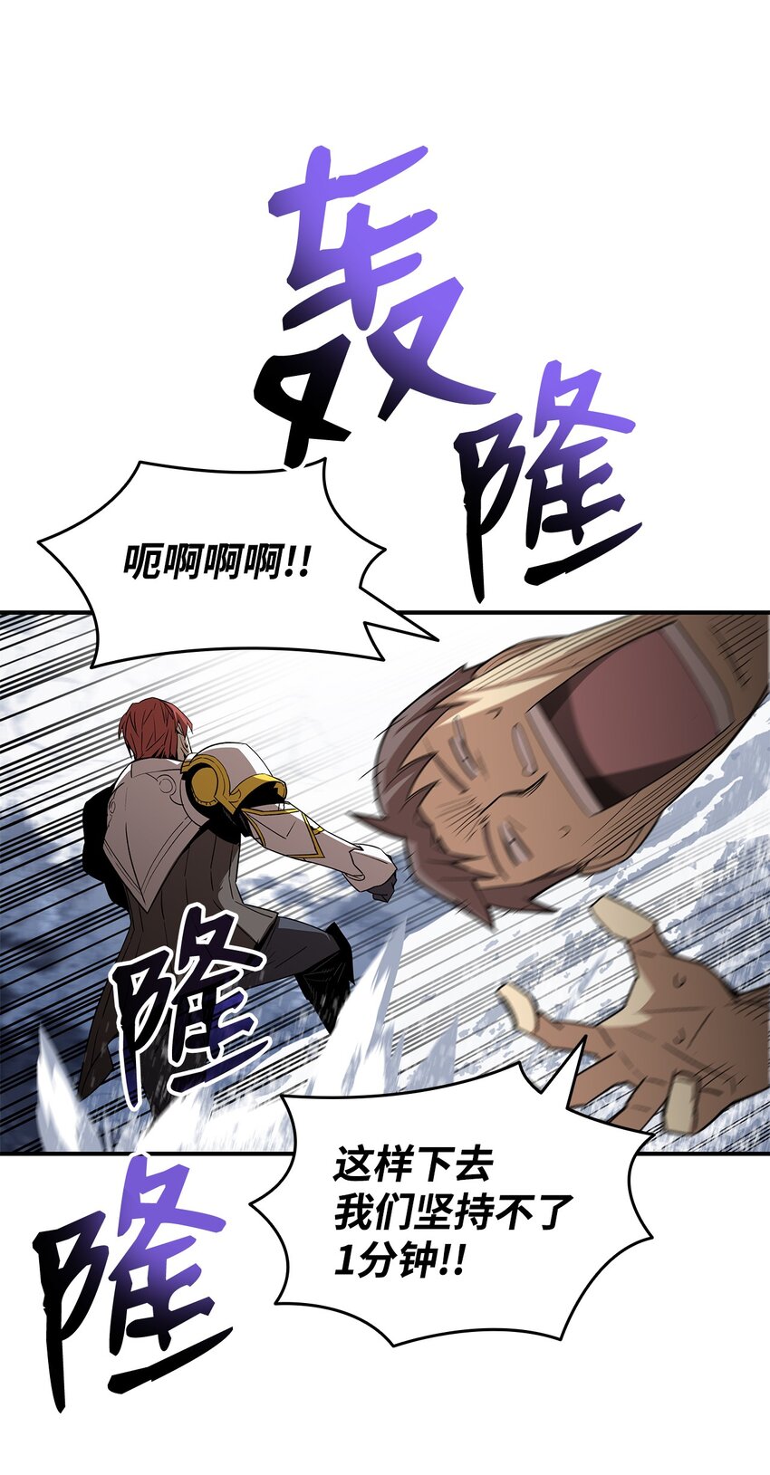 65 浮冰87