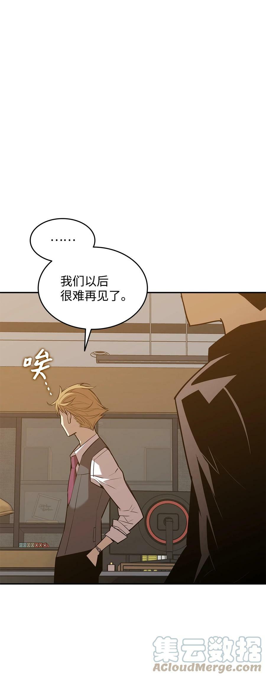 125 重新开始0