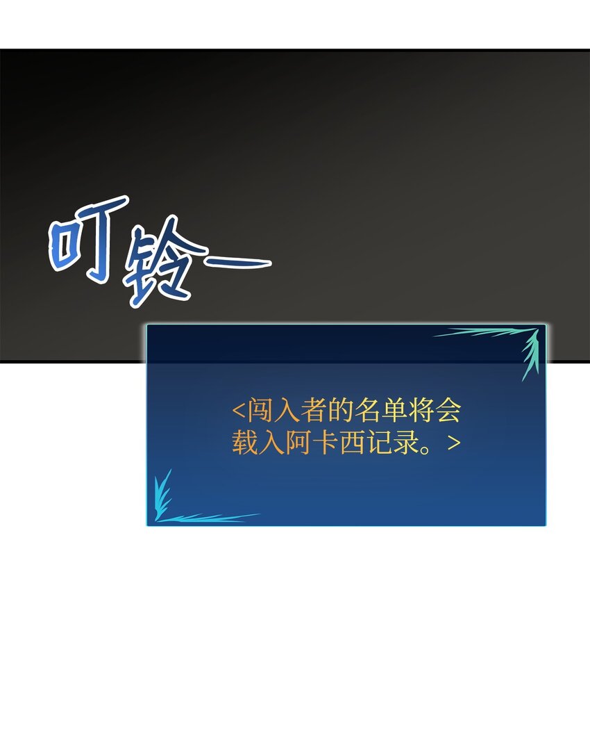 114 贝提的哀歌7