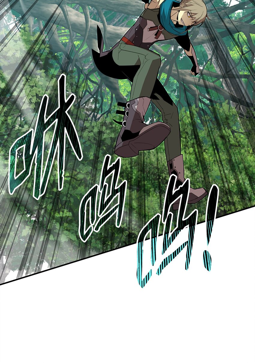 96 管理者火精灵32