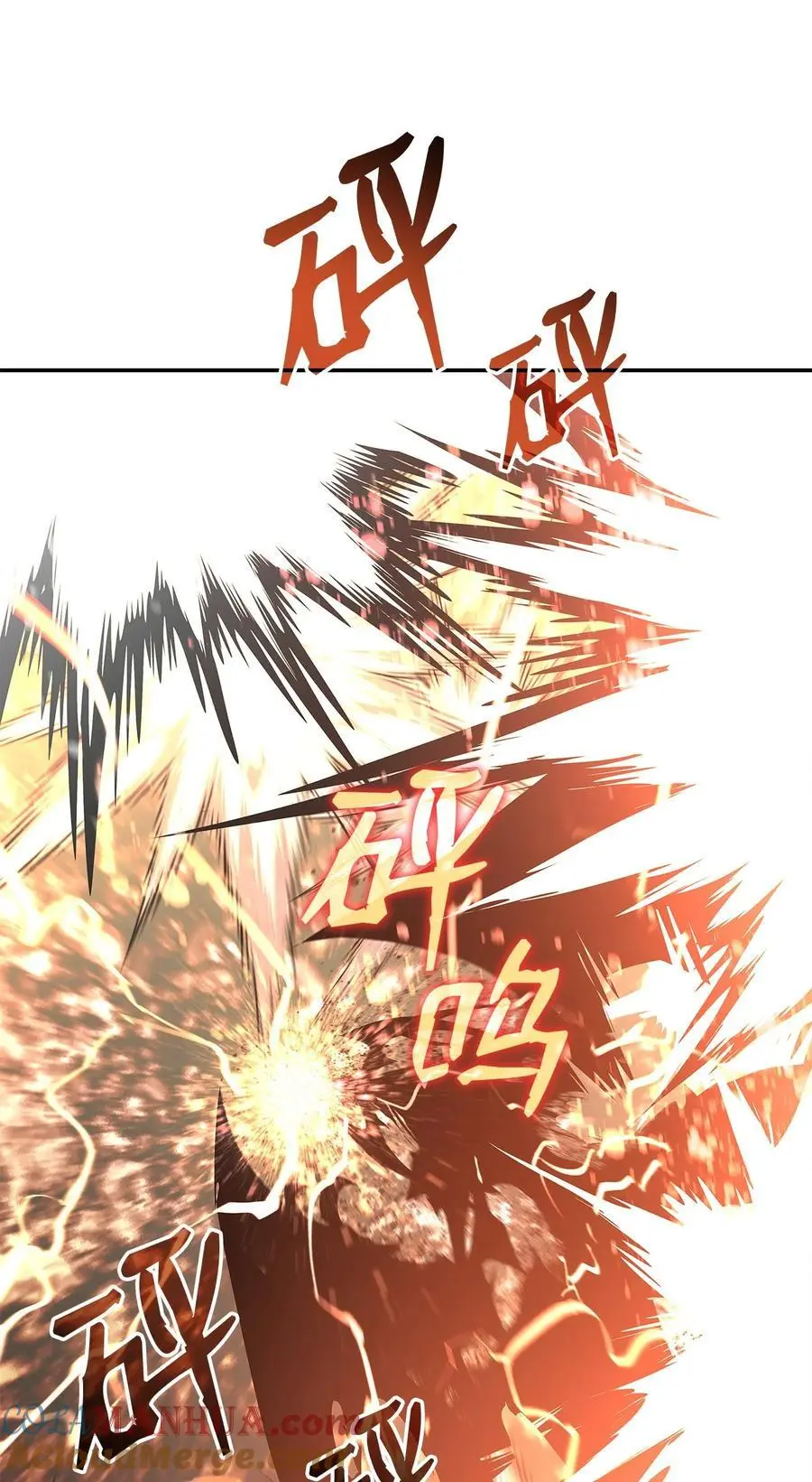 155 底牌57