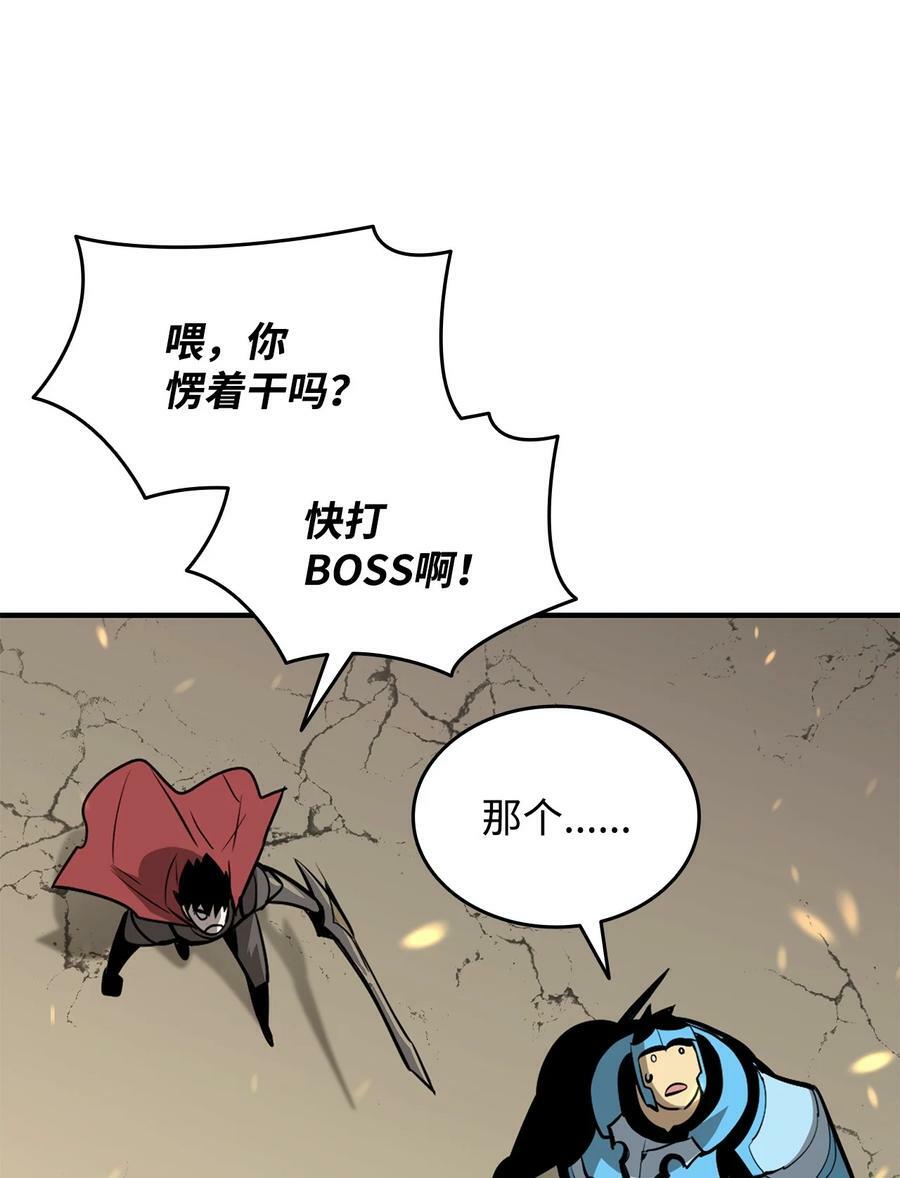 123 版本更新52