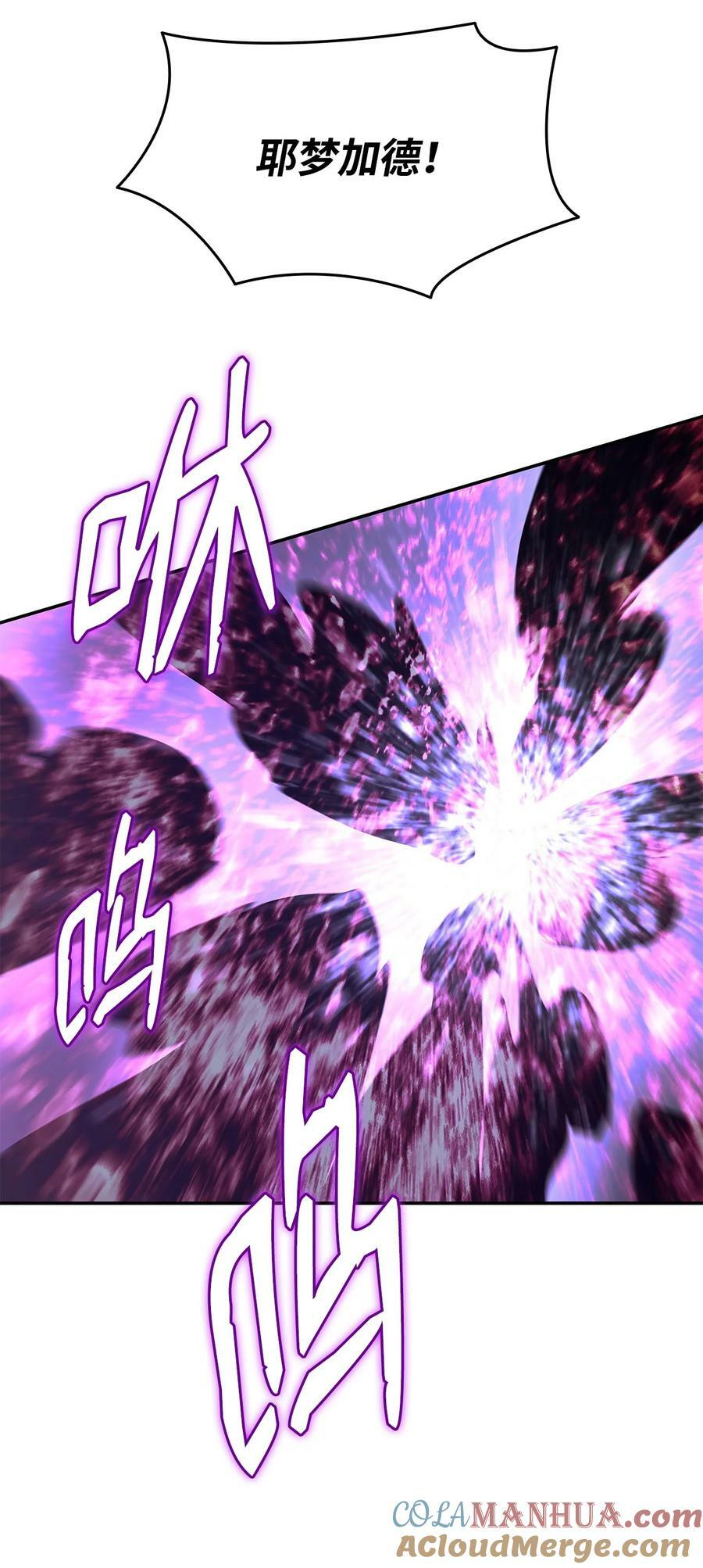 135 奇迹二连12