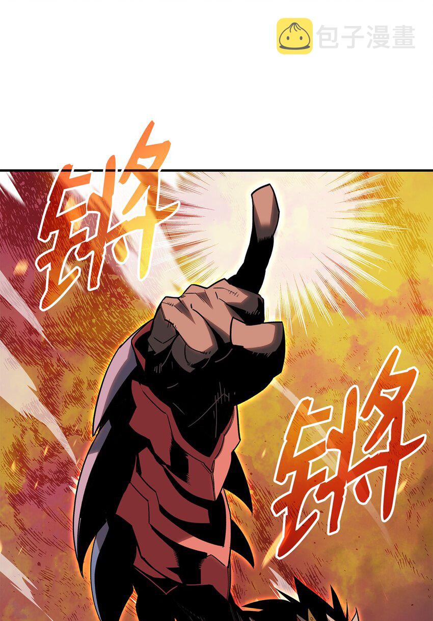 82 被打哭的对手22