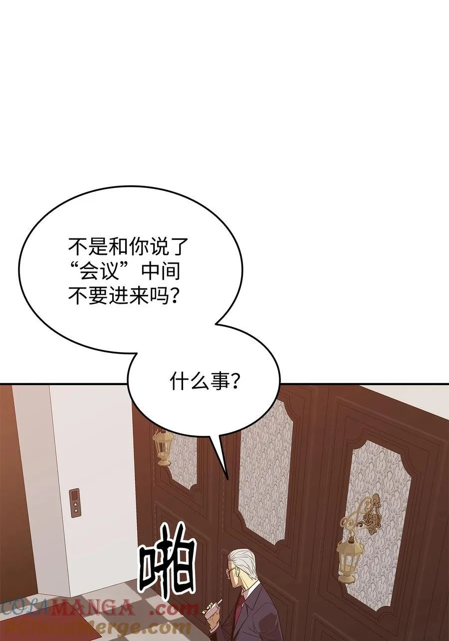 161 陈烨75