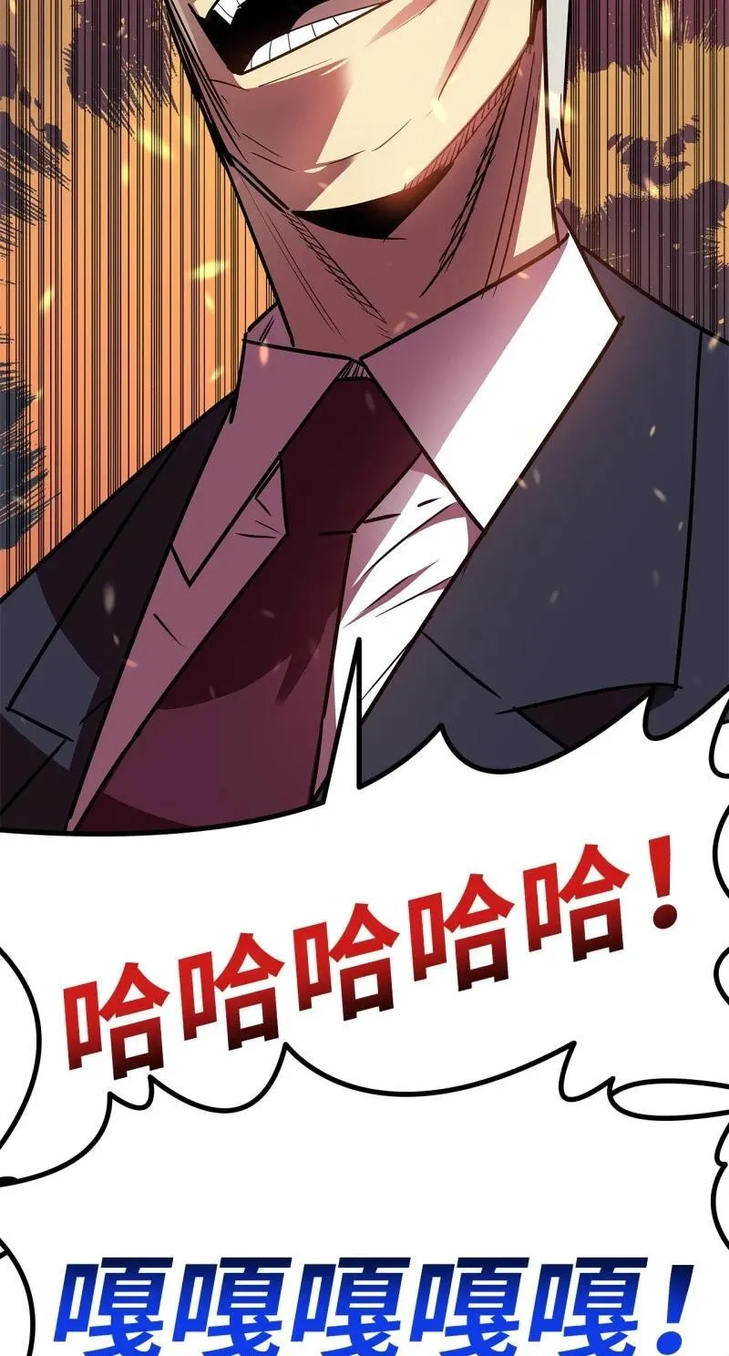 170 赛前准备7