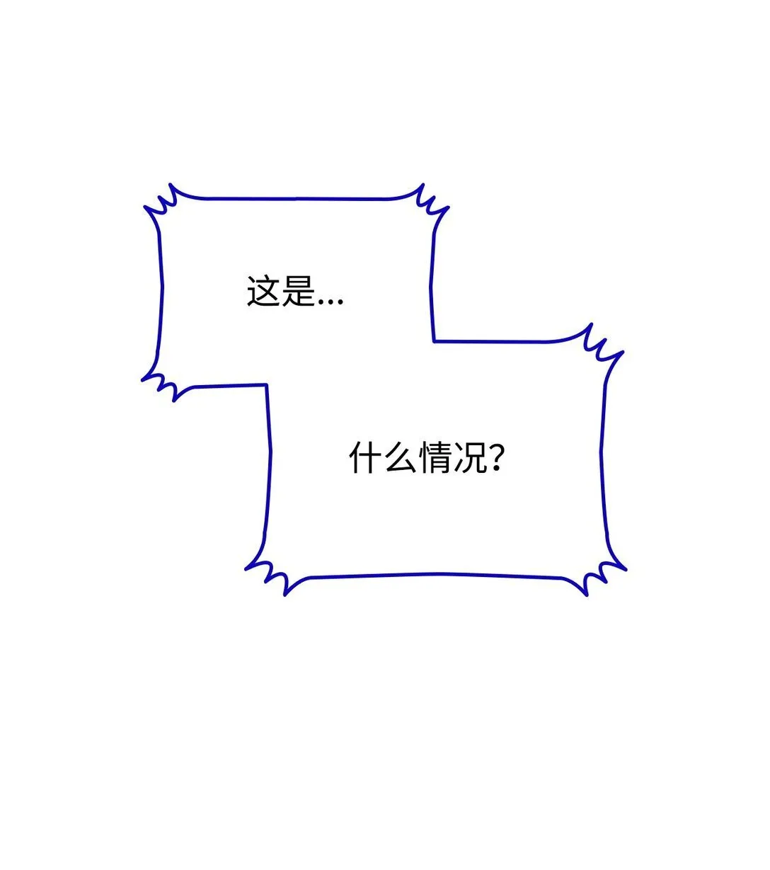 182 新武器91