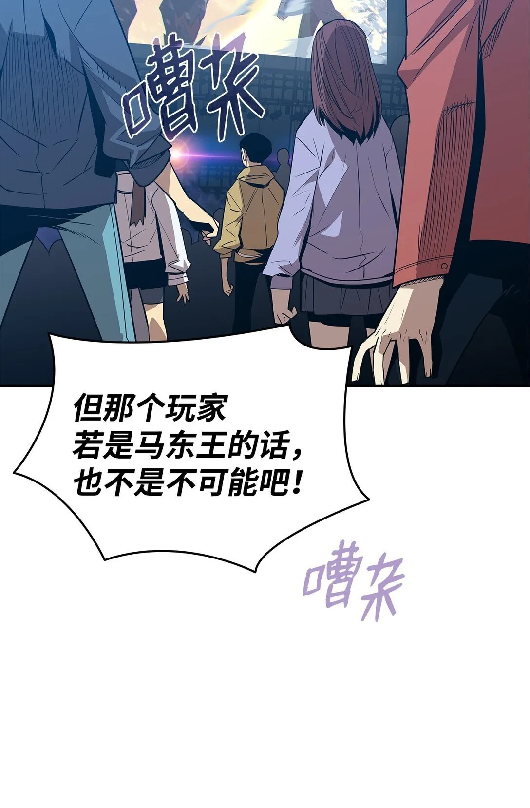 178 一夜成名5
