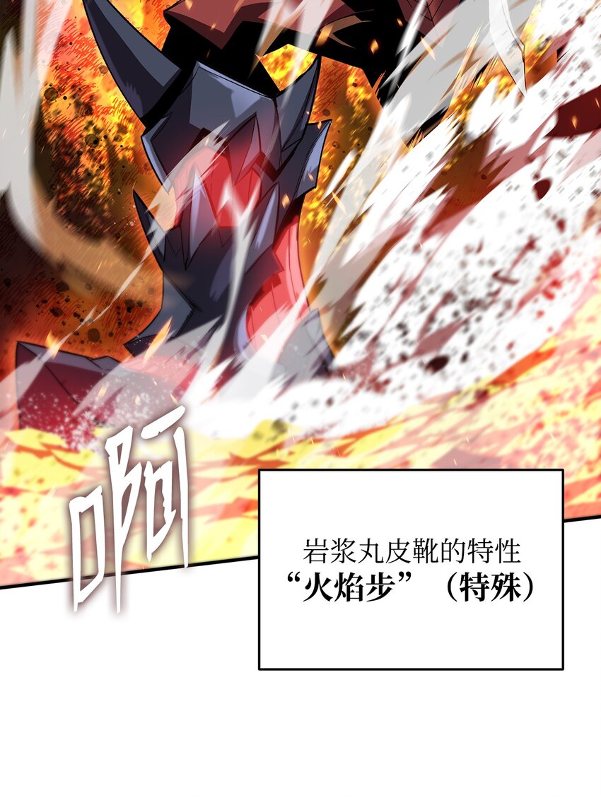 81 生变60