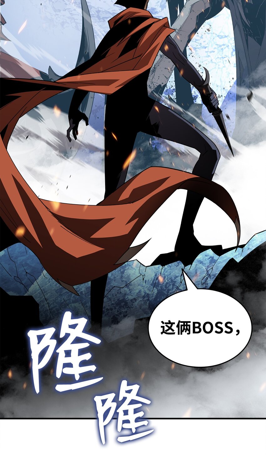67 大亡者90
