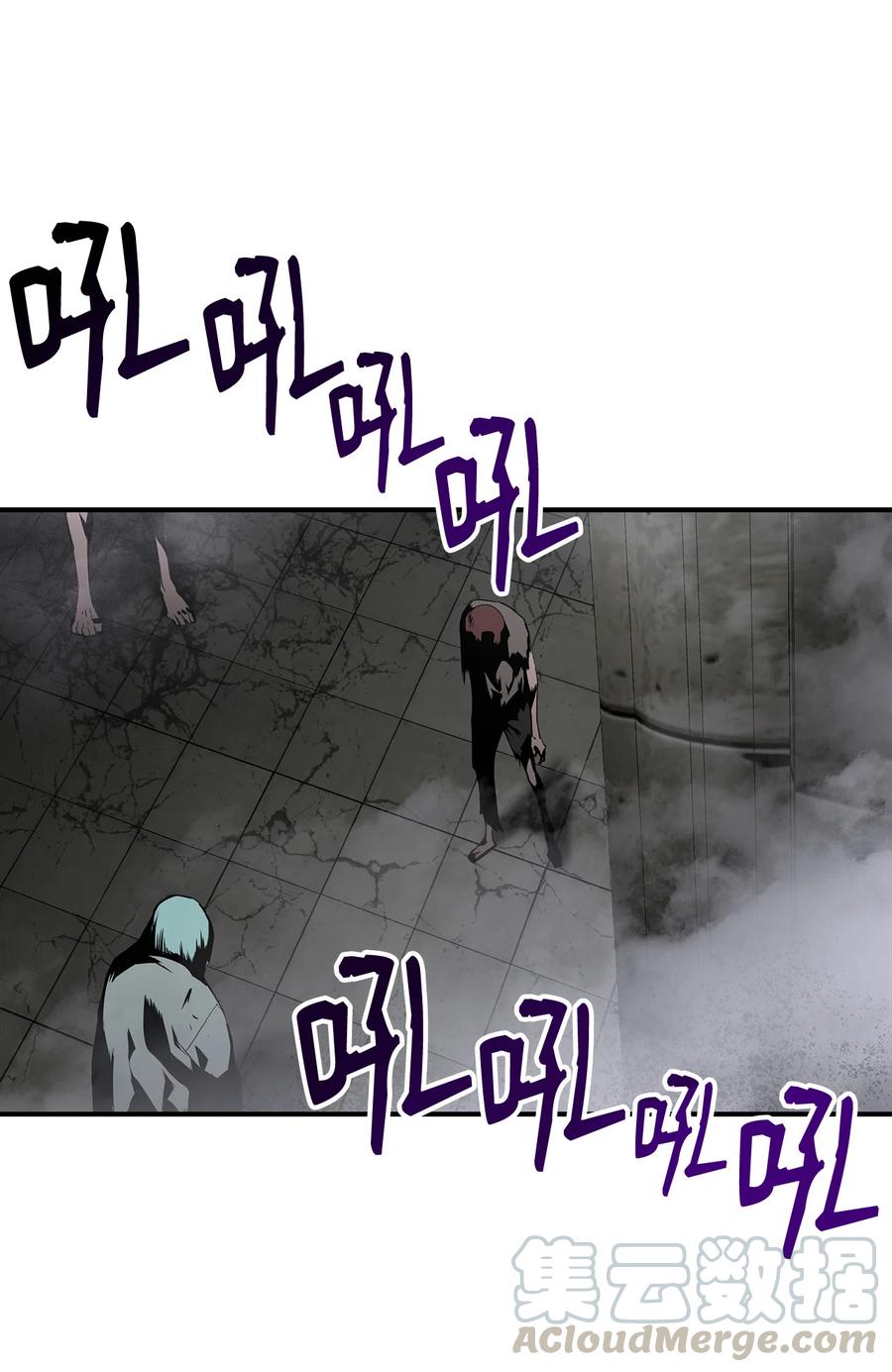 35 恶之古城6