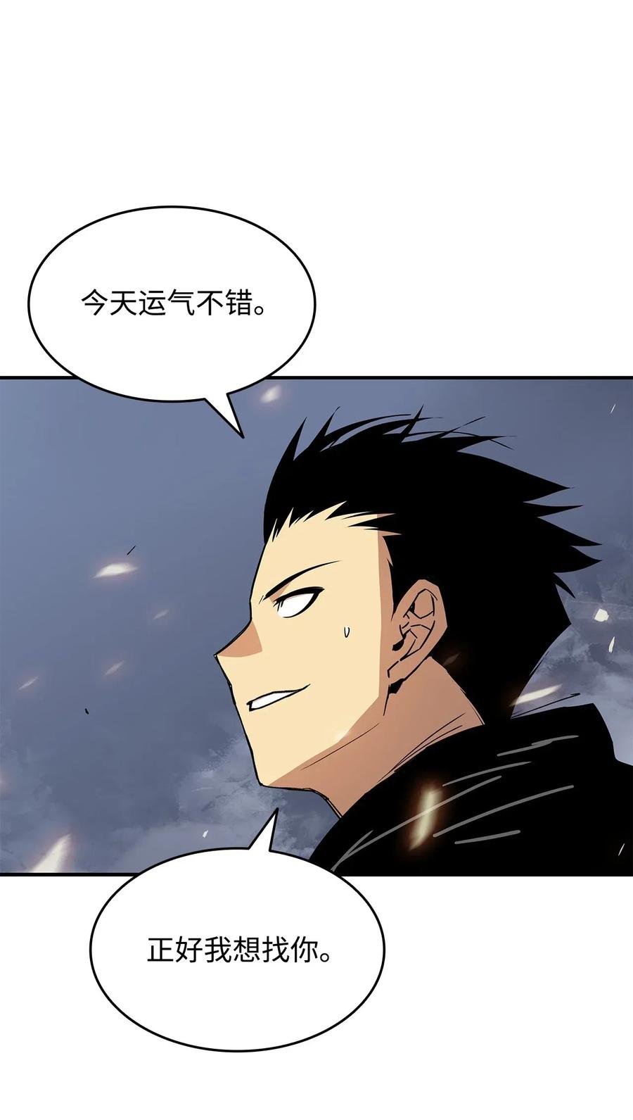 17 捷足先登59