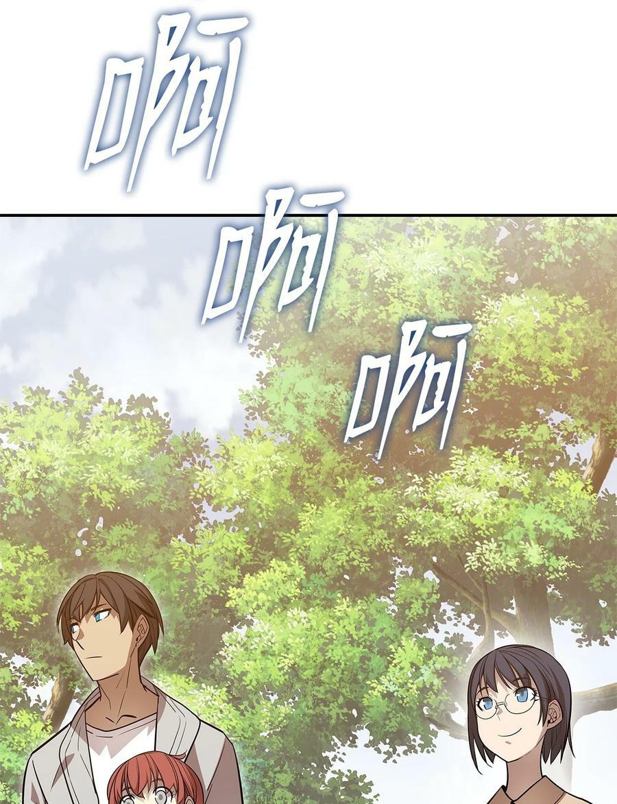 126 新生战队5