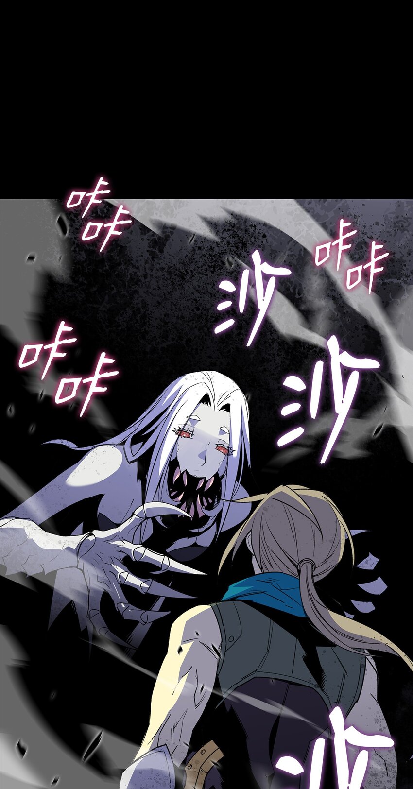 89 副本深处53