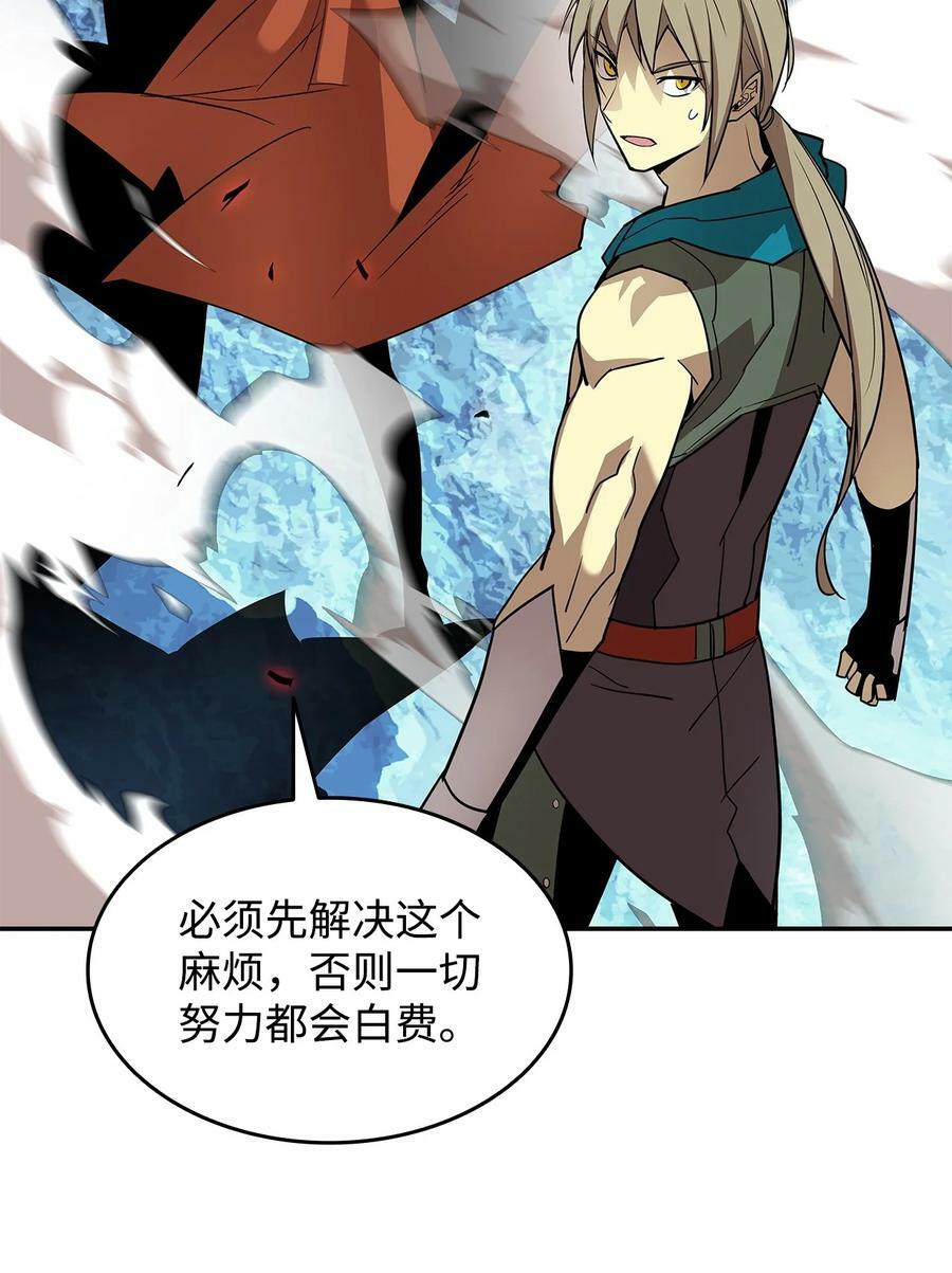 130 破绽11