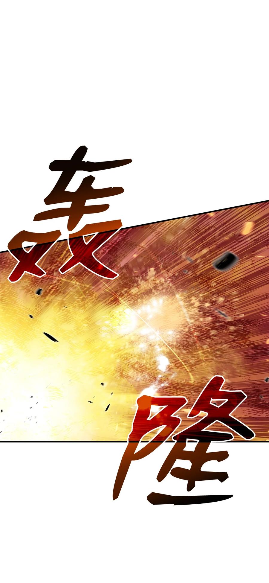 53 遇见老同学31