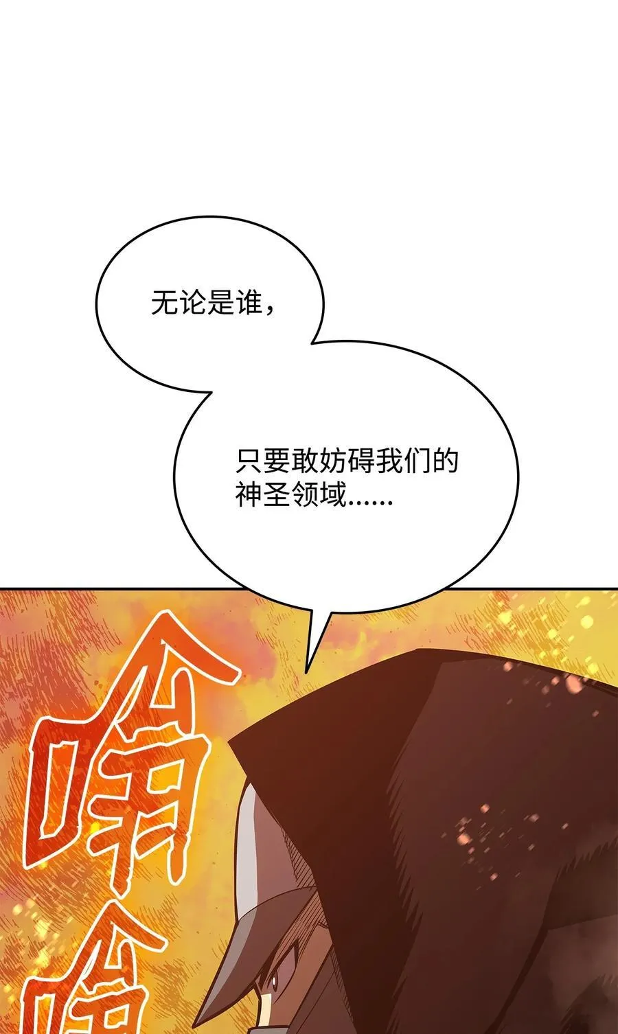 167 有利的变数32