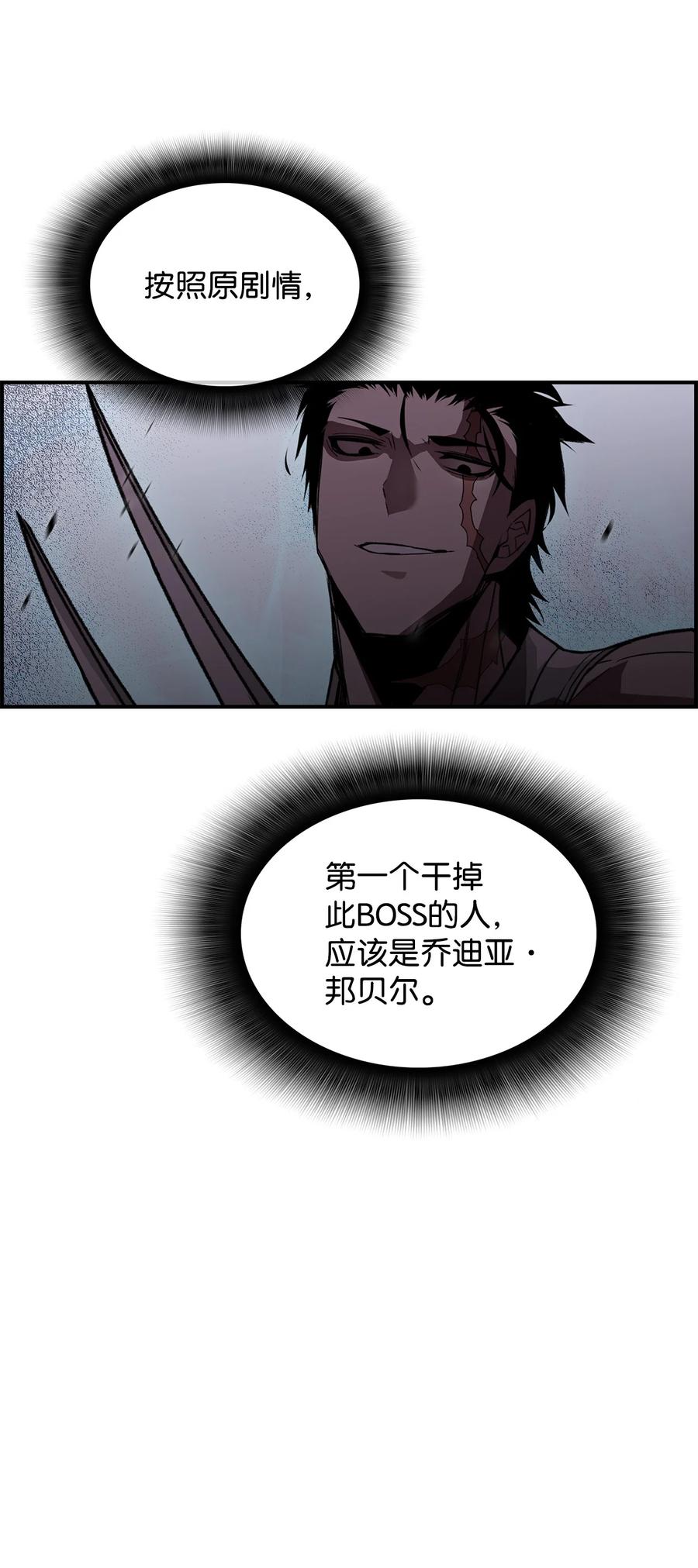 39 一石二鸟95