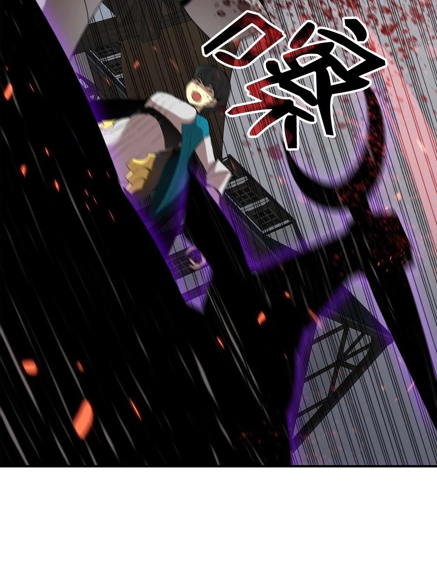56 大灾变15