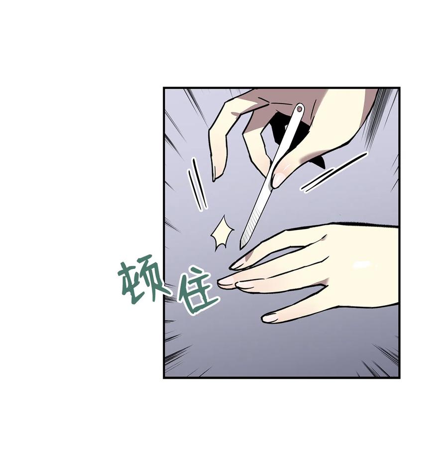 10 隐藏任务5