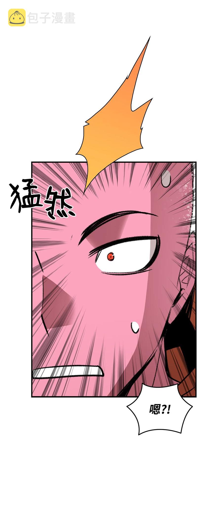 58 隐藏任务77