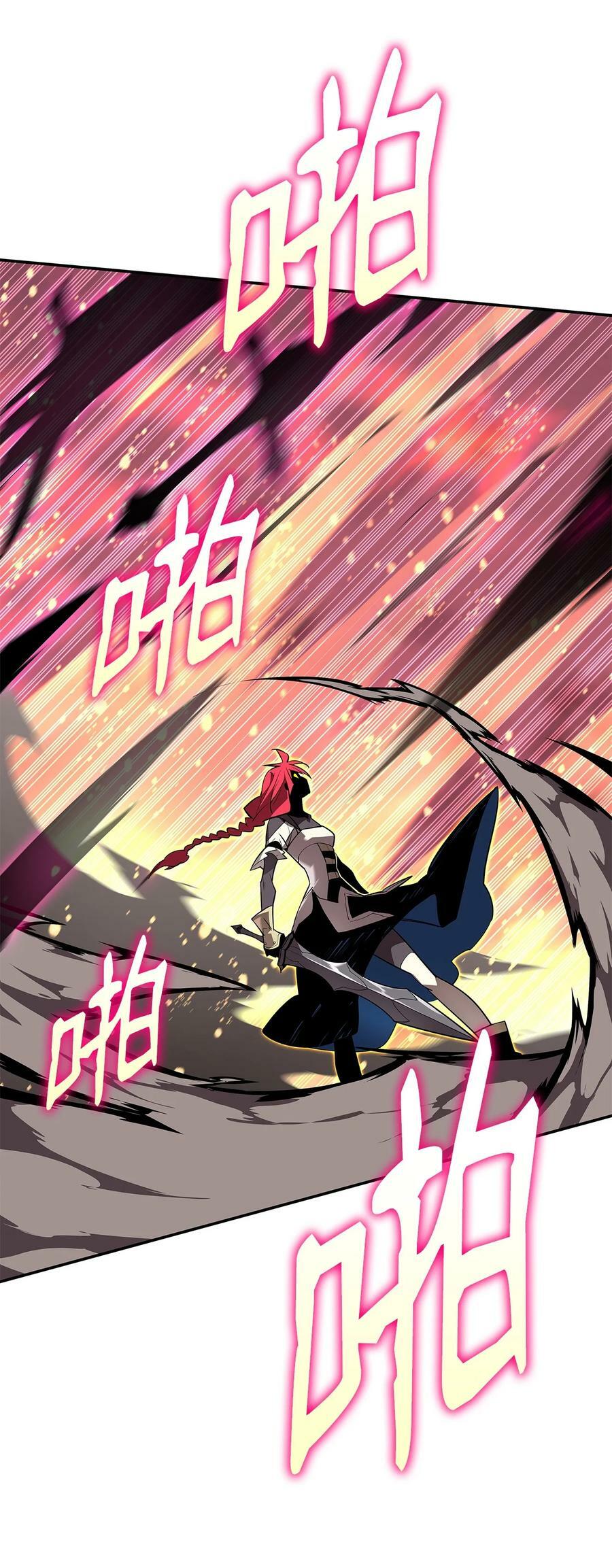135 奇迹二连47