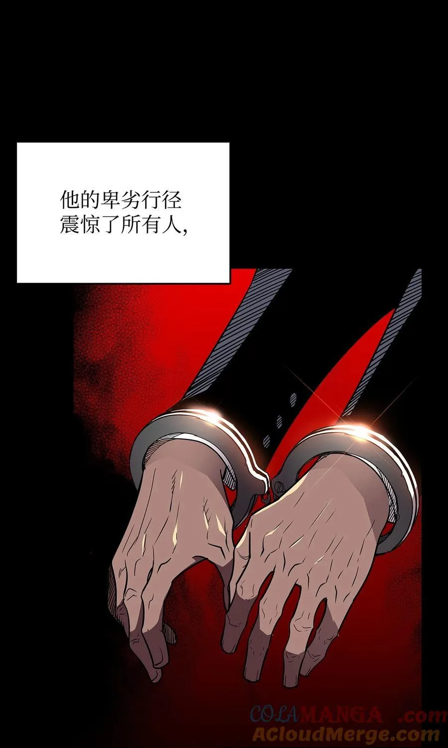 161 陈烨39