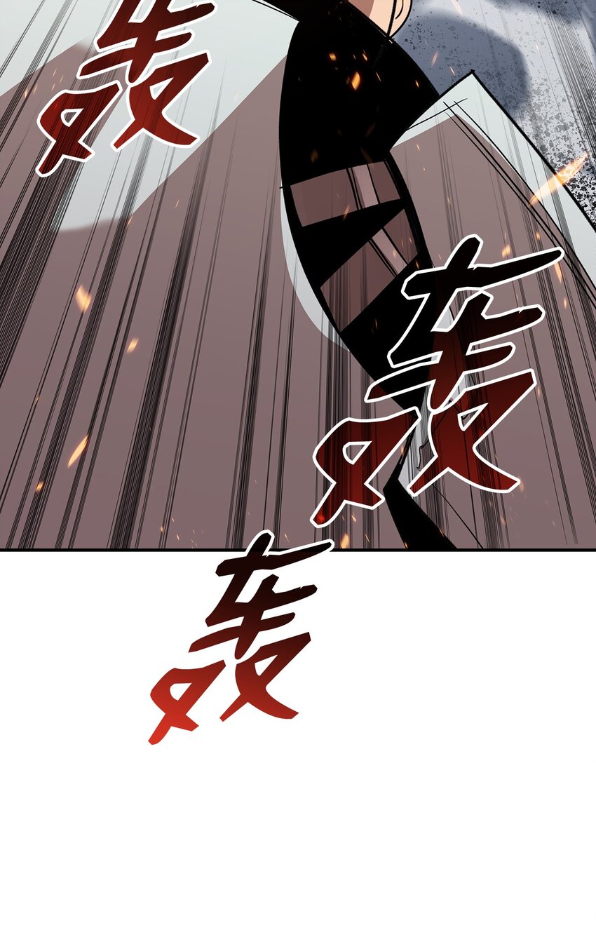 95 狠狠抽一顿46