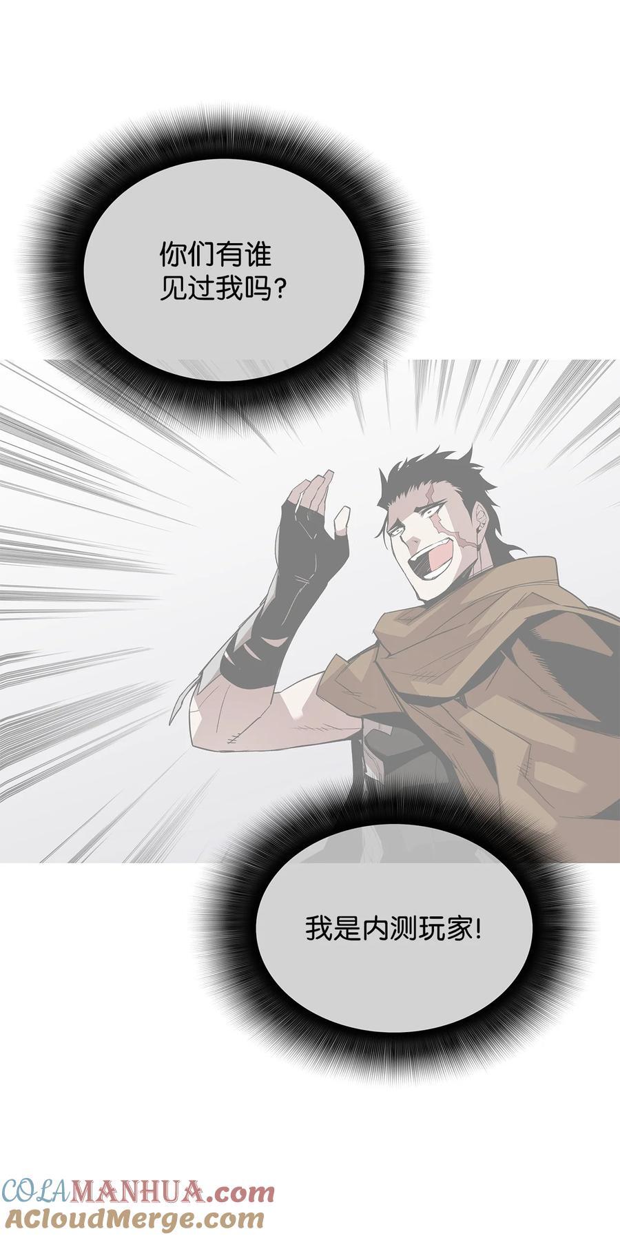 145 奥兹老巢33