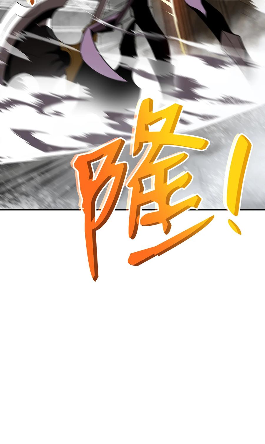 36 秘密通道34