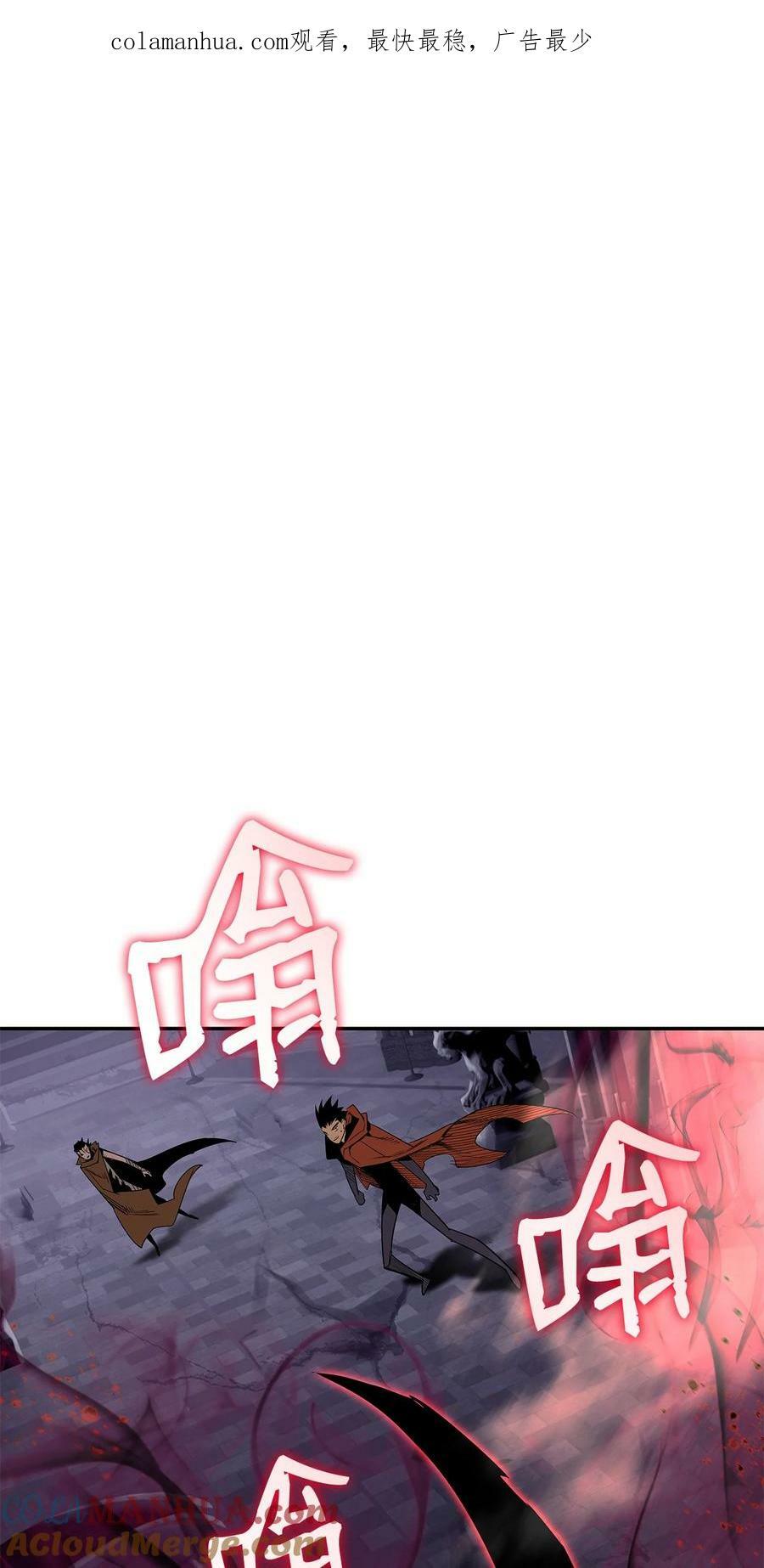 141 治疗系怪物0