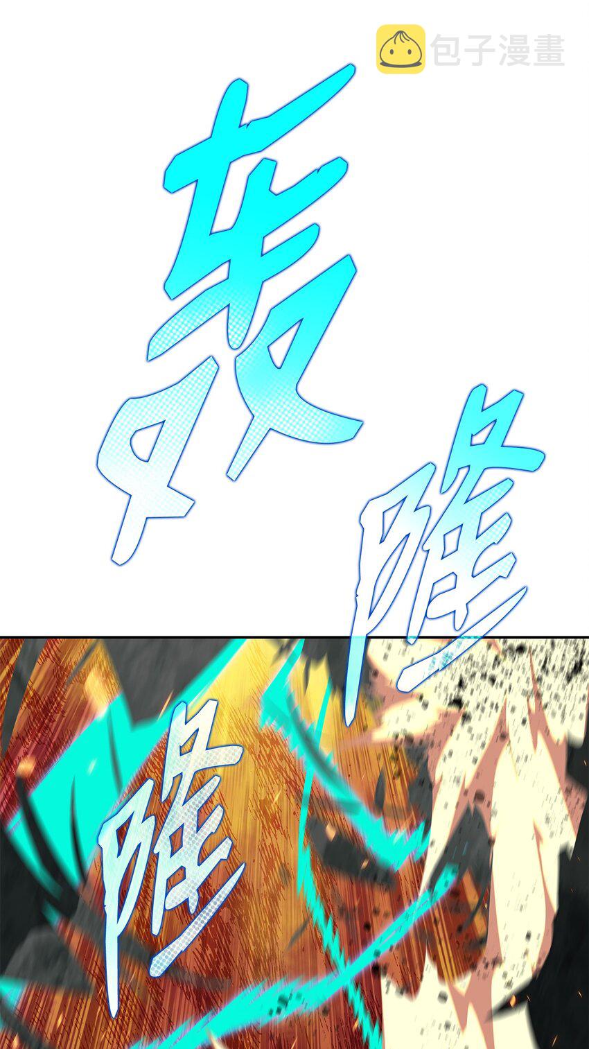 92 别西卜17