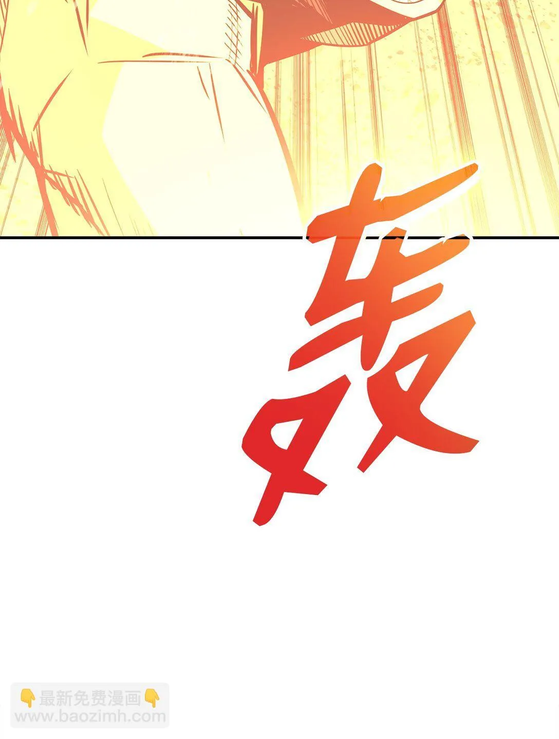 177 黄雀在后3