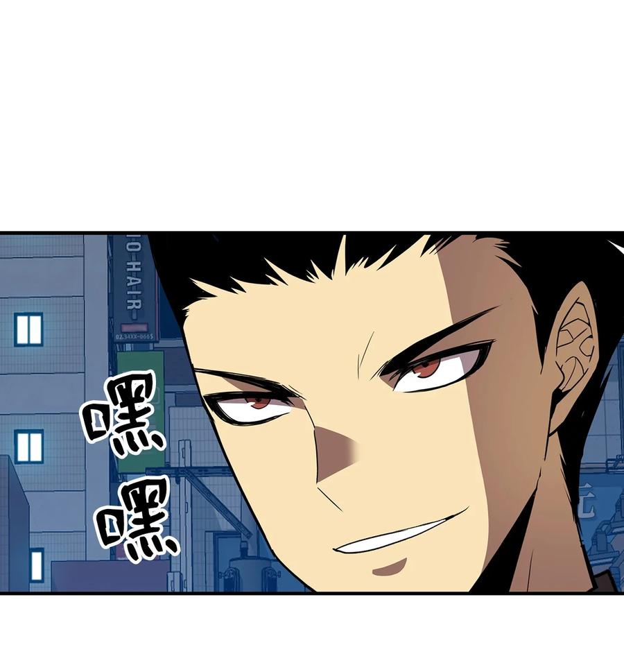 48 一鸣惊人44
