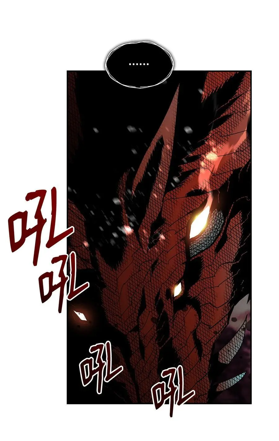 151 最终BOSS78
