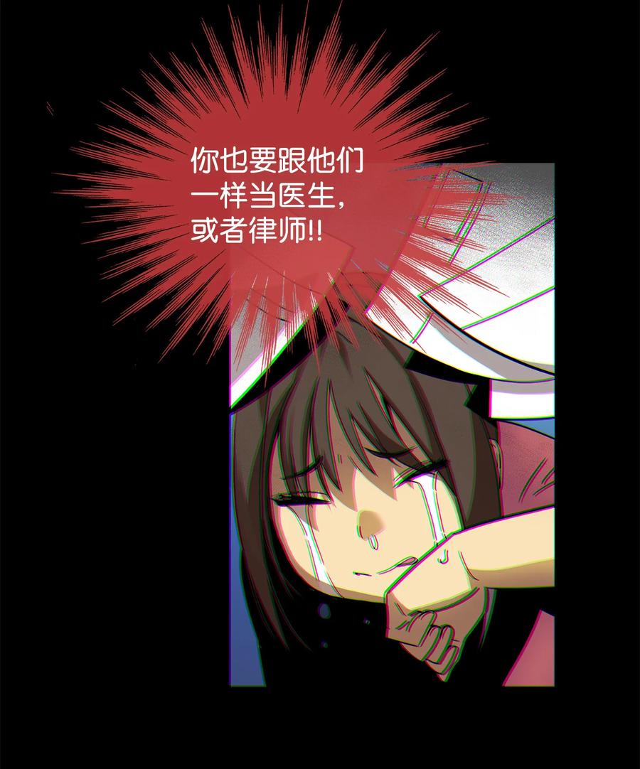 24 PK大赛44