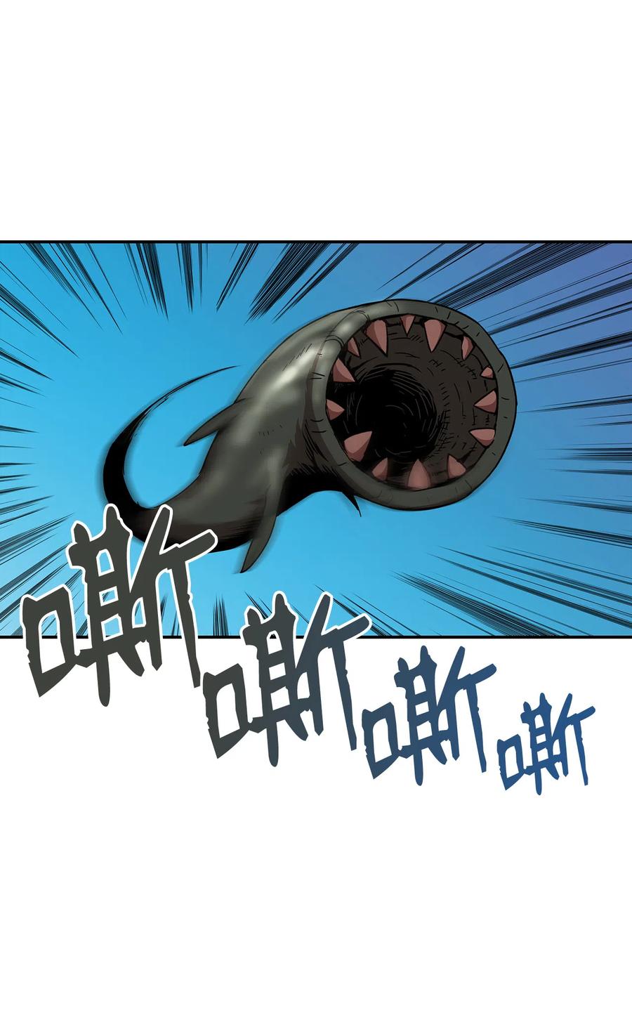 10 隐藏任务49