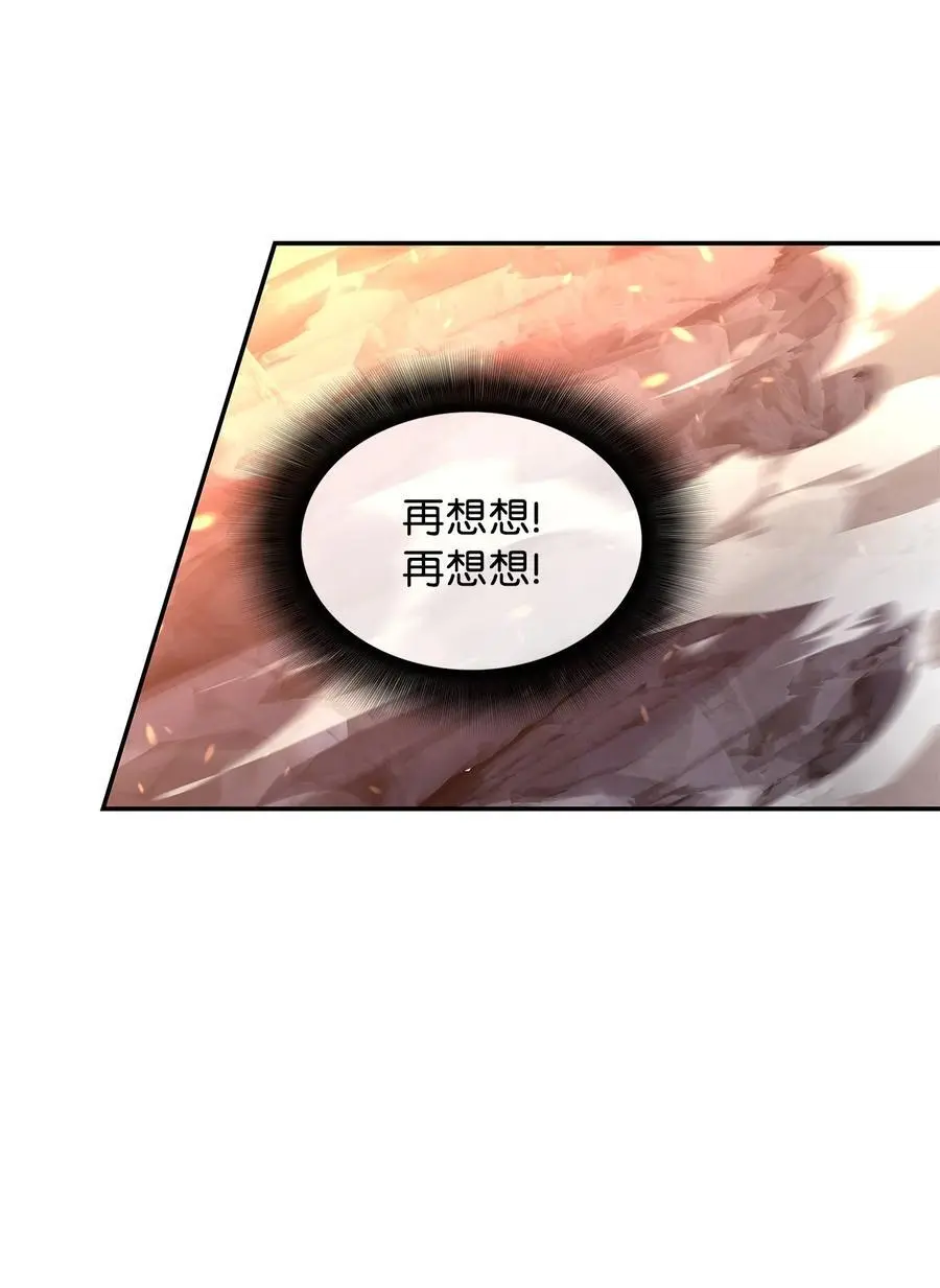 154 夏夜的暴雨17