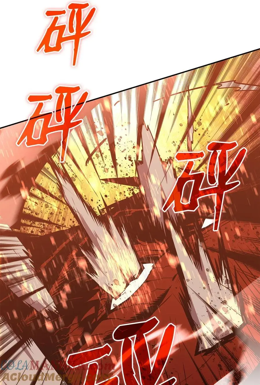 157 成功击杀15