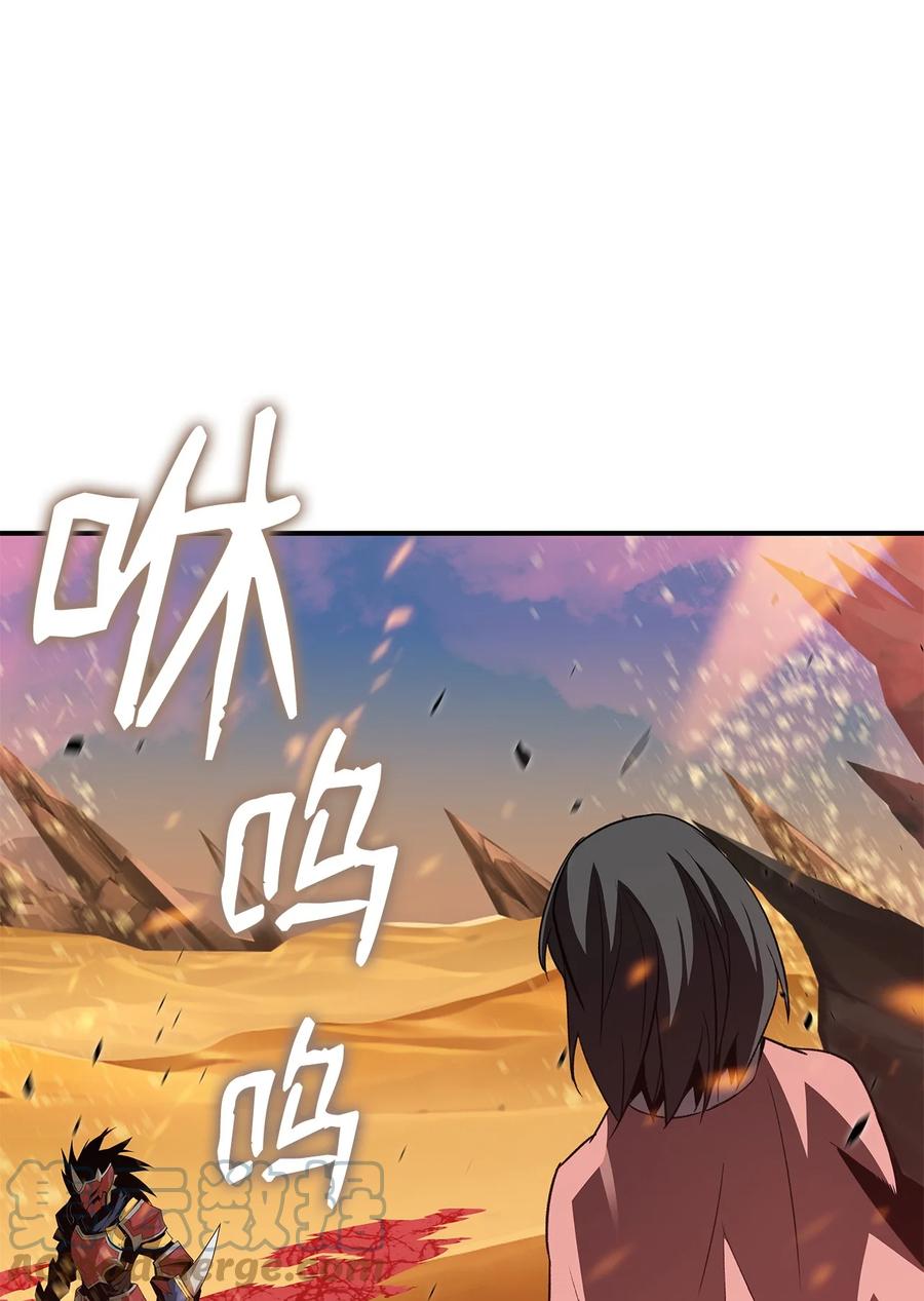 47 名声大噪45
