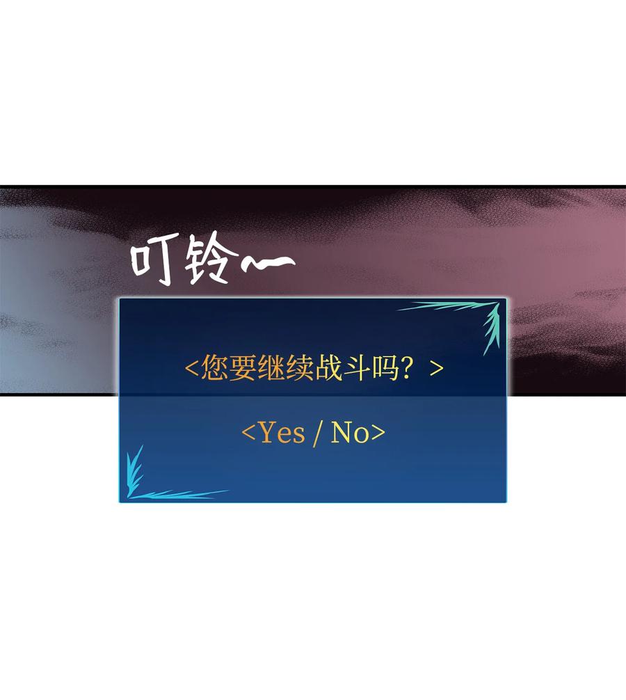 39 一石二鸟77