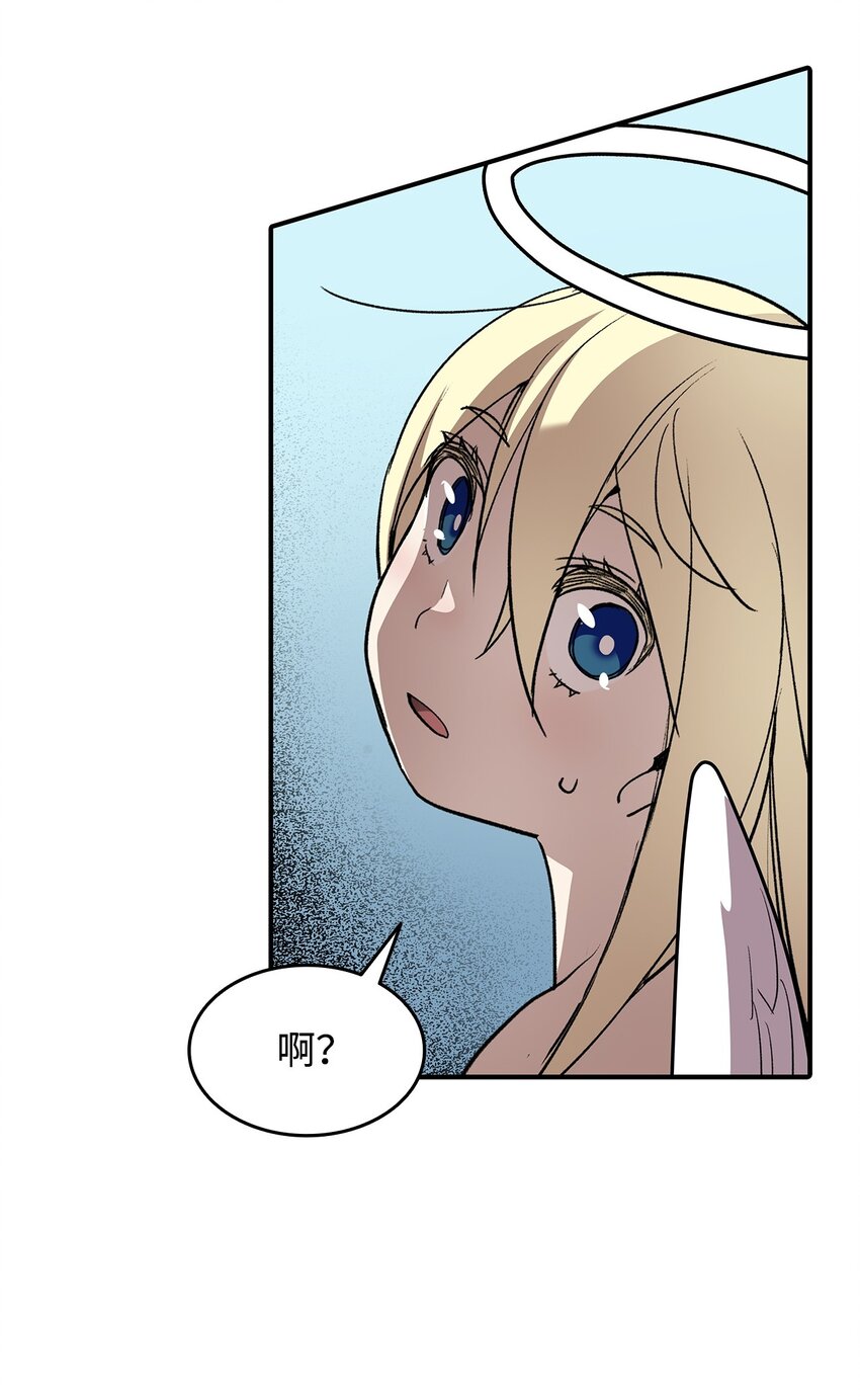 114 贝提的哀歌71