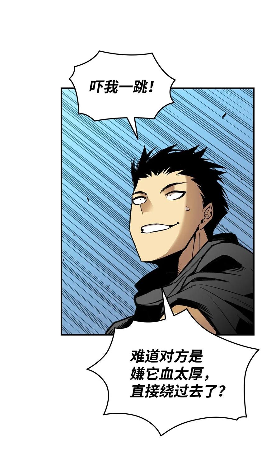 17 捷足先登56