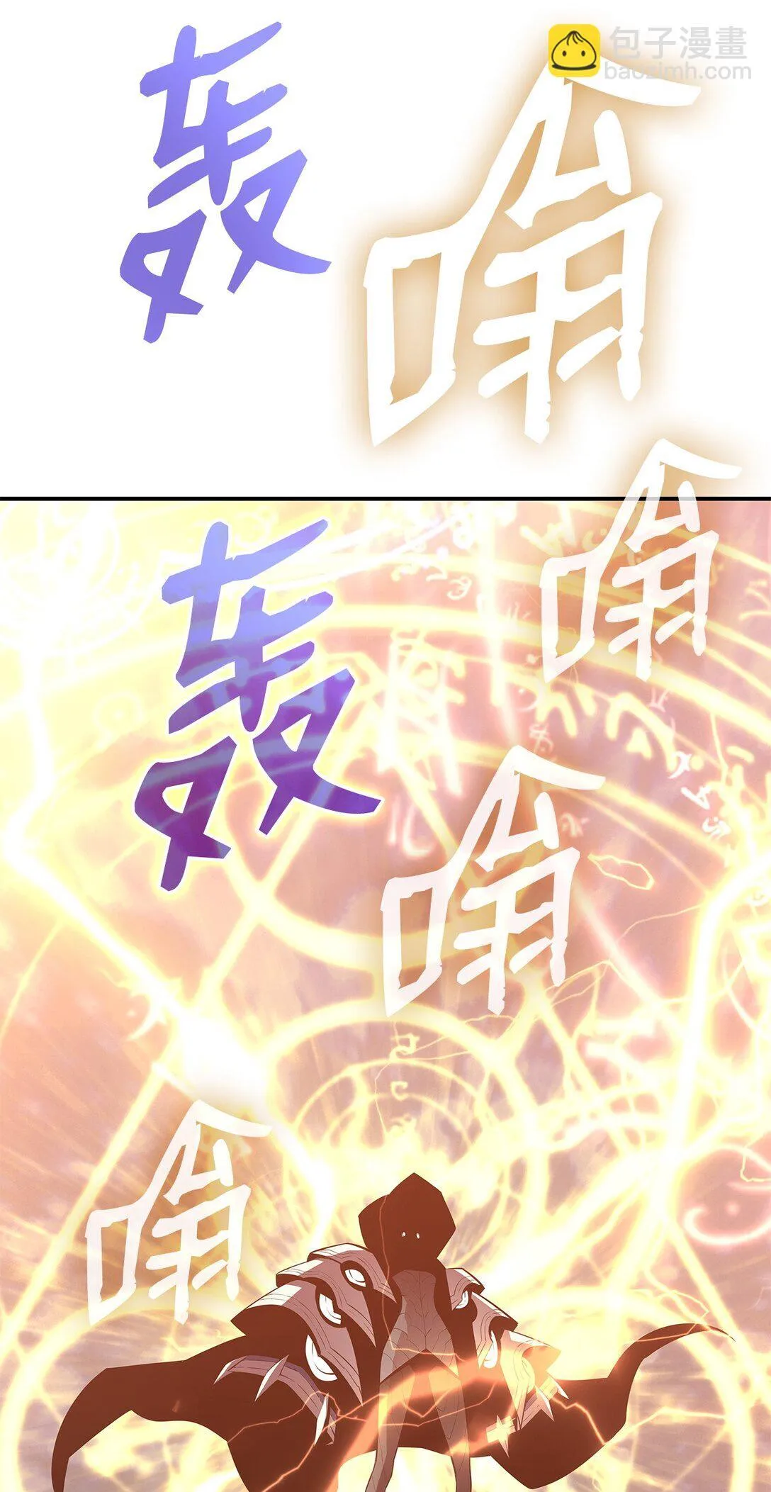 193 可怕的战斗意识7