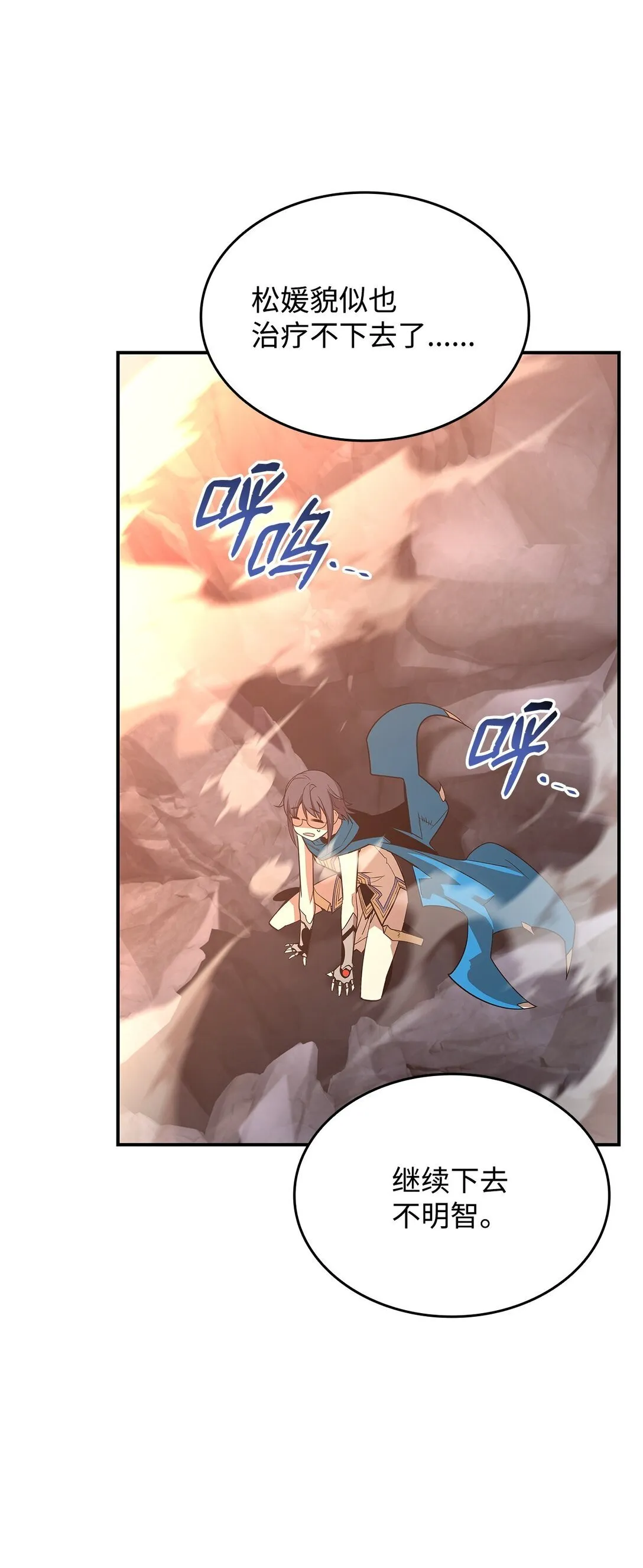 179 豪赌18