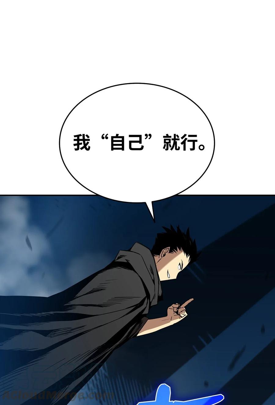 12 不干人事78