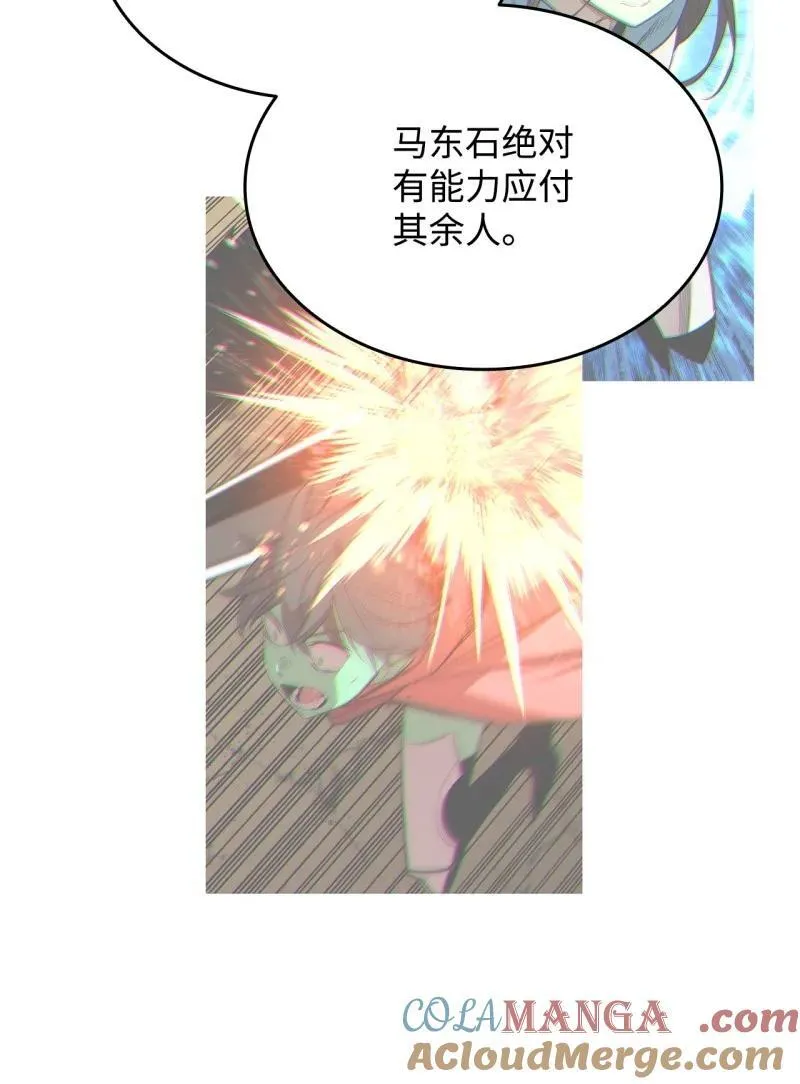 170 赛前准备18