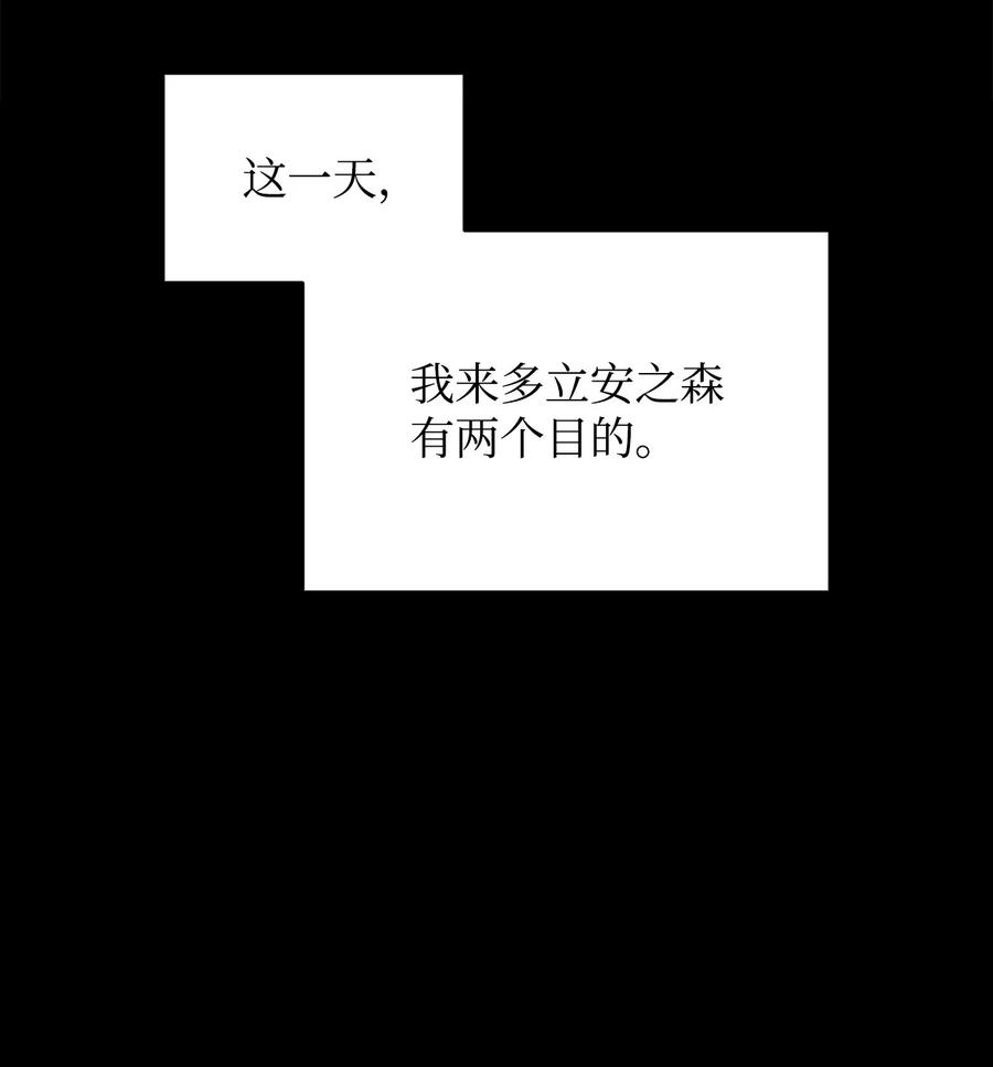 51 后会有期46