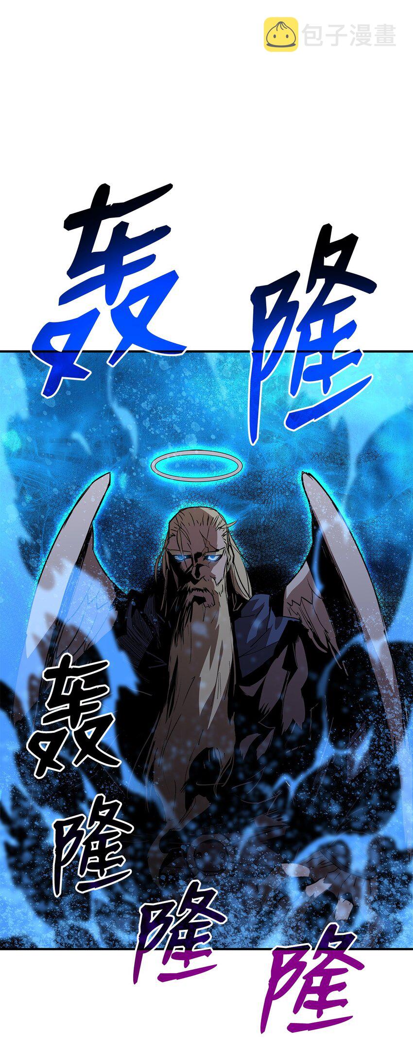 116 幕后黑手73